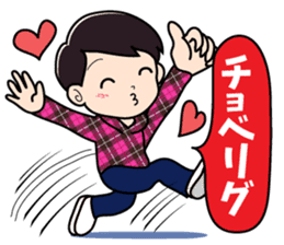 Vogue word legend of Heisei and Showa sticker #10262338