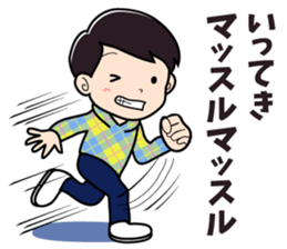 Vogue word legend of Heisei and Showa sticker #10262340