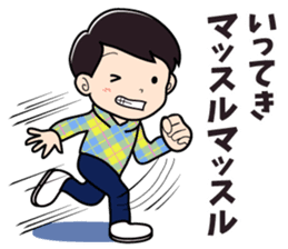 Vogue word legend of Heisei and Showa sticker #10262340