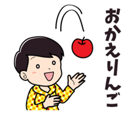 Vogue word legend of Heisei and Showa sticker #10262342