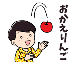 Vogue word legend of Heisei and Showa sticker #10262342