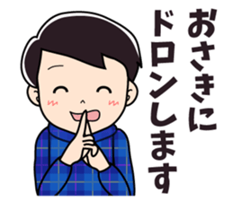 Vogue word legend of Heisei and Showa sticker #10262343