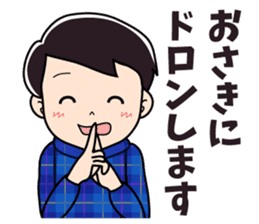 Vogue word legend of Heisei and Showa sticker #10262343