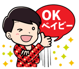 Vogue word legend of Heisei and Showa sticker #10262344