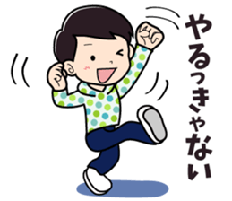 Vogue word legend of Heisei and Showa sticker #10262345