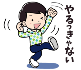 Vogue word legend of Heisei and Showa sticker #10262345