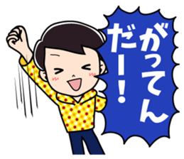 Vogue word legend of Heisei and Showa sticker #10262347