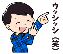 Vogue word legend of Heisei and Showa sticker #10262348