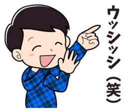 Vogue word legend of Heisei and Showa sticker #10262348