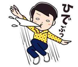 Vogue word legend of Heisei and Showa sticker #10262349