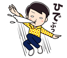 Vogue word legend of Heisei and Showa sticker #10262349