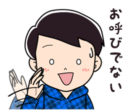 Vogue word legend of Heisei and Showa sticker #10262350