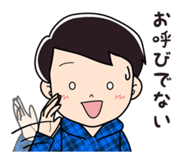 Vogue word legend of Heisei and Showa sticker #10262350