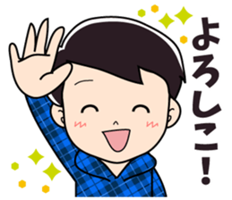 Vogue word legend of Heisei and Showa sticker #10262351