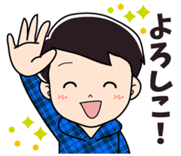 Vogue word legend of Heisei and Showa sticker #10262351