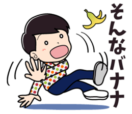 Vogue word legend of Heisei and Showa sticker #10262353