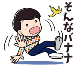 Vogue word legend of Heisei and Showa sticker #10262353