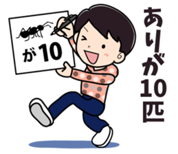 Vogue word legend of Heisei and Showa sticker #10262356