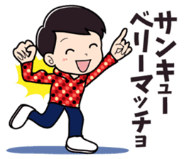 Vogue word legend of Heisei and Showa sticker #10262357