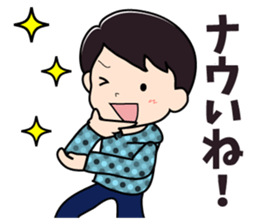 Vogue word legend of Heisei and Showa sticker #10262358