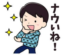 Vogue word legend of Heisei and Showa sticker #10262358