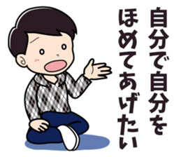 Vogue word legend of Heisei and Showa sticker #10262359