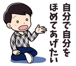 Vogue word legend of Heisei and Showa sticker #10262359