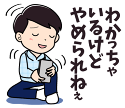 Vogue word legend of Heisei and Showa sticker #10262360