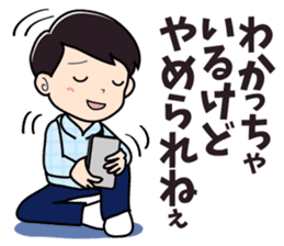 Vogue word legend of Heisei and Showa sticker #10262360