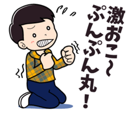 Vogue word legend of Heisei and Showa sticker #10262362