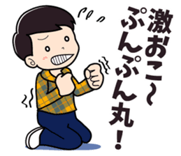 Vogue word legend of Heisei and Showa sticker #10262362