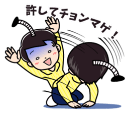 Vogue word legend of Heisei and Showa sticker #10262364