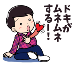 Vogue word legend of Heisei and Showa sticker #10262365