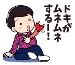 Vogue word legend of Heisei and Showa sticker #10262365