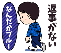 Vogue word legend of Heisei and Showa sticker #10262369