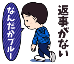 Vogue word legend of Heisei and Showa sticker #10262369