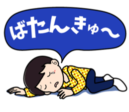 Vogue word legend of Heisei and Showa sticker #10262372