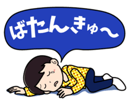 Vogue word legend of Heisei and Showa sticker #10262372