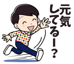 Vogue word legend of Heisei and Showa sticker #10262373