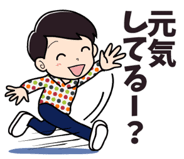 Vogue word legend of Heisei and Showa sticker #10262373