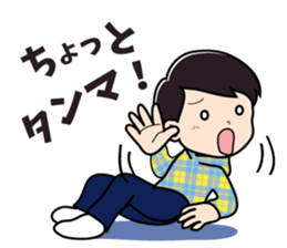 Vogue word legend of Heisei and Showa sticker #10262374