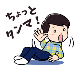 Vogue word legend of Heisei and Showa sticker #10262374