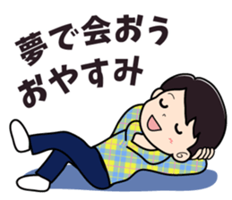 Vogue word legend of Heisei and Showa sticker #10262375