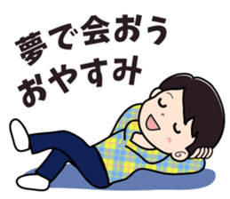 Vogue word legend of Heisei and Showa sticker #10262375