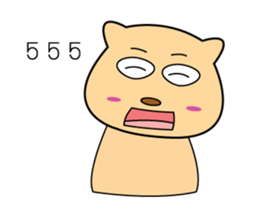 Beary Kung sticker #10262387