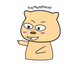 Beary Kung sticker #10262410