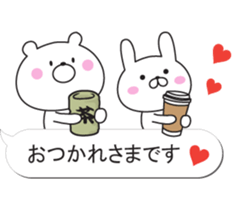 Balloon and white animals sticker #10262620