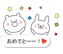 Balloon and white animals sticker #10262621