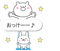 Balloon and white animals sticker #10262623