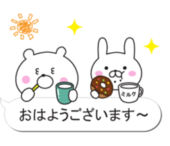 Balloon and white animals sticker #10262624